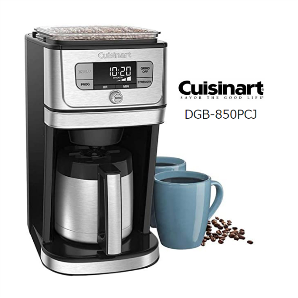 機能性 デザイン性 Cuisinart クイジナート コーヒーメーカー クイジナート キッチン家電 全自動 即納品 全自動 Dgb 850pcj ミル付き 10杯分 10カップ 贈り物 プレゼントにも モノワールド 店