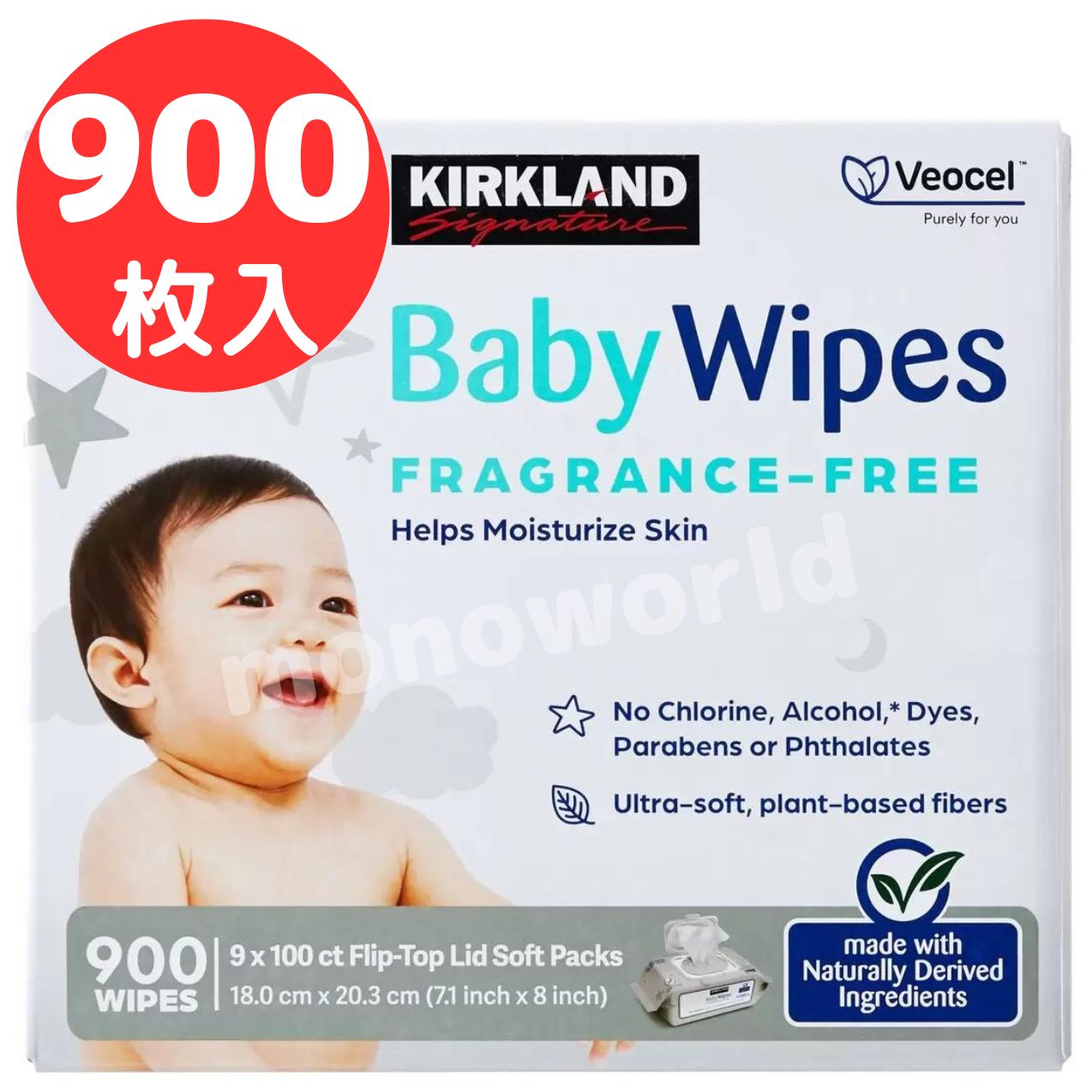 楽天市場】900枚RICO☆大人気/最新版☆ 【Newおしりふき】RICO