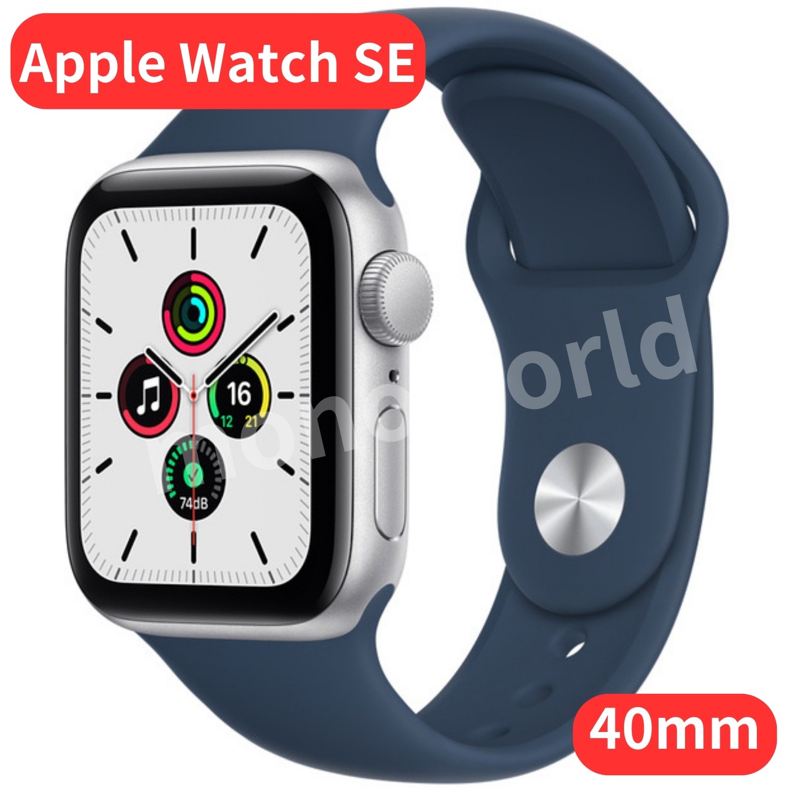 楽天市場】Apple Watch SE（44mm 第1世代：GPSモデル）ゴールド