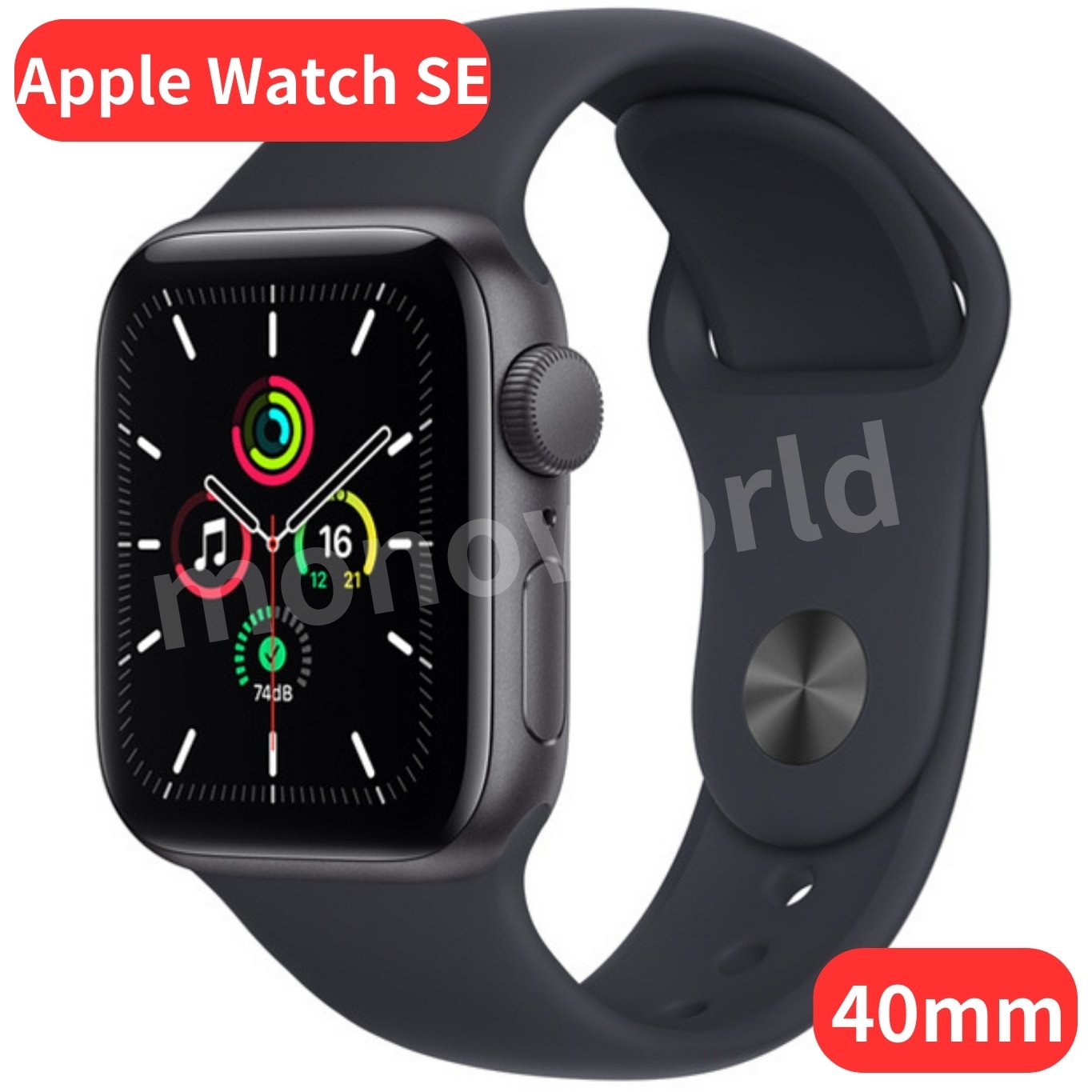 爆買い最新作アップル Apple Watch SE 第1世代44mm シルバー MicroSDメモリーカード