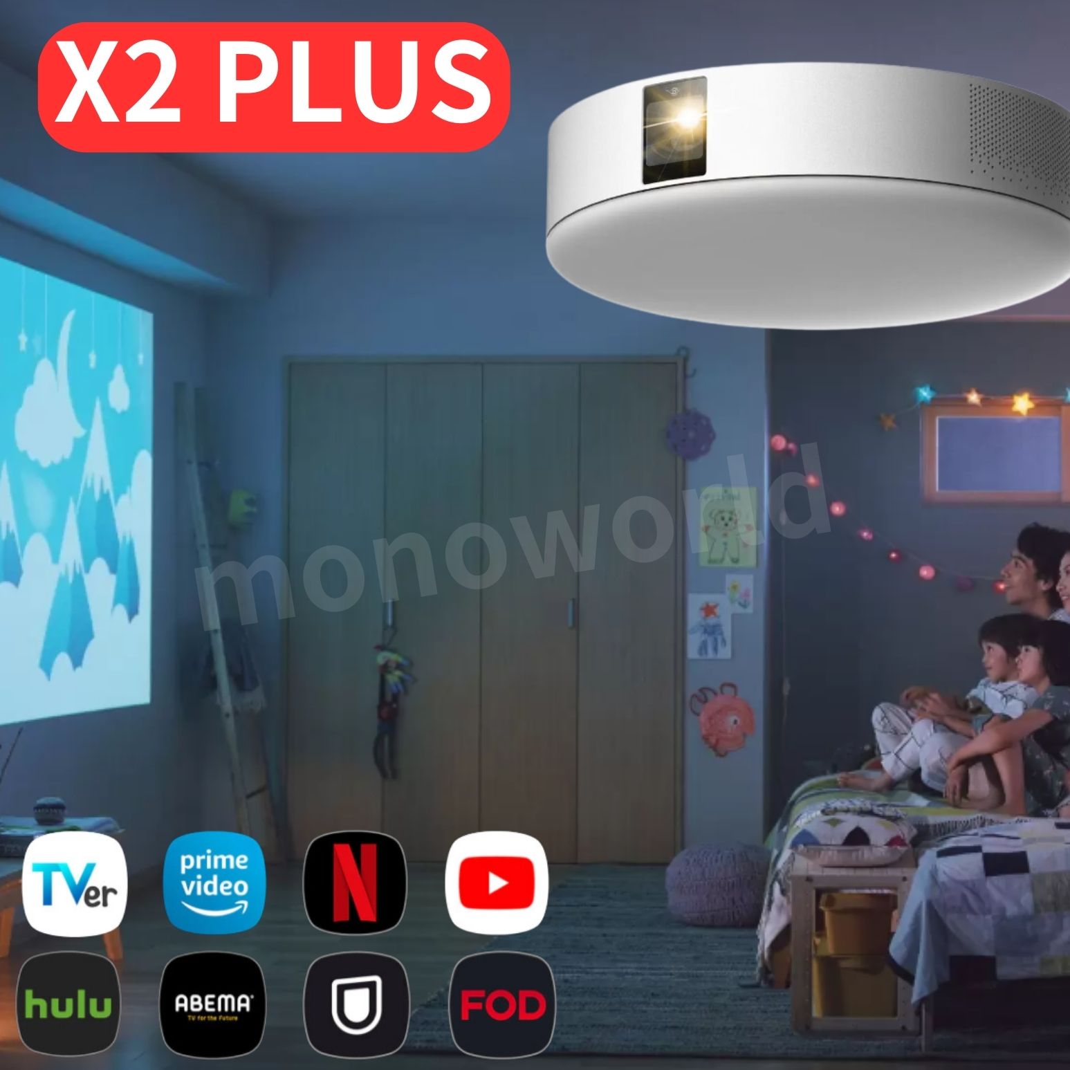 popInAladdin 2 ポップインアラジン　プロジェクター 格安レンタル]popIn Aladdin 2 2週間～ スピーカー内蔵