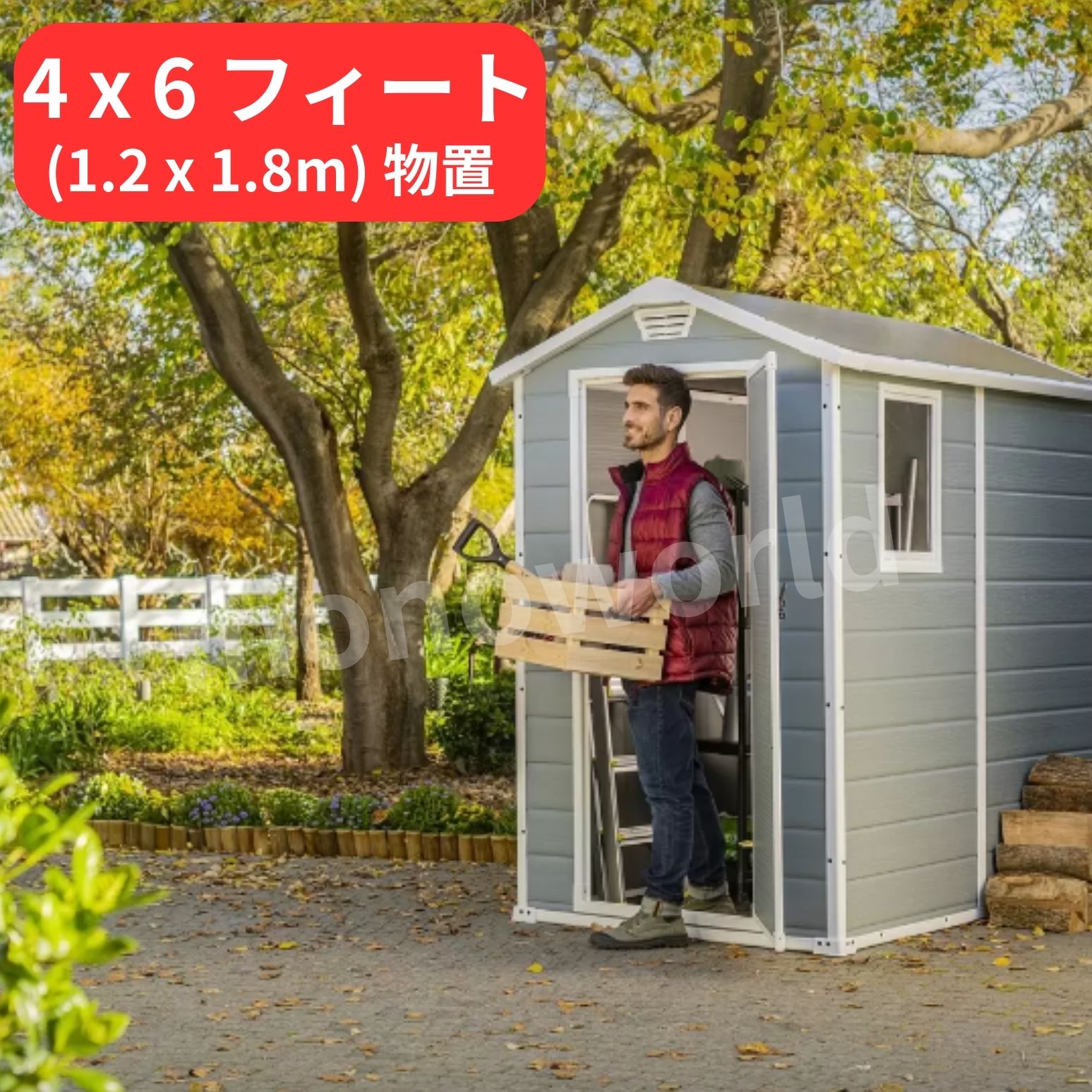 楽天市場】8フィート×10フィート◎ライフタイム LIFETIME 8X10 SHED 大型 屋外用物置 LIFETIME SHED 物置 ロック付  鍵付き お手入れ簡単 セキュリティ対策 収納 耐久性 UV保護 災害 災害用 仮設 仮設住宅にも : モノワールド 楽天市場店