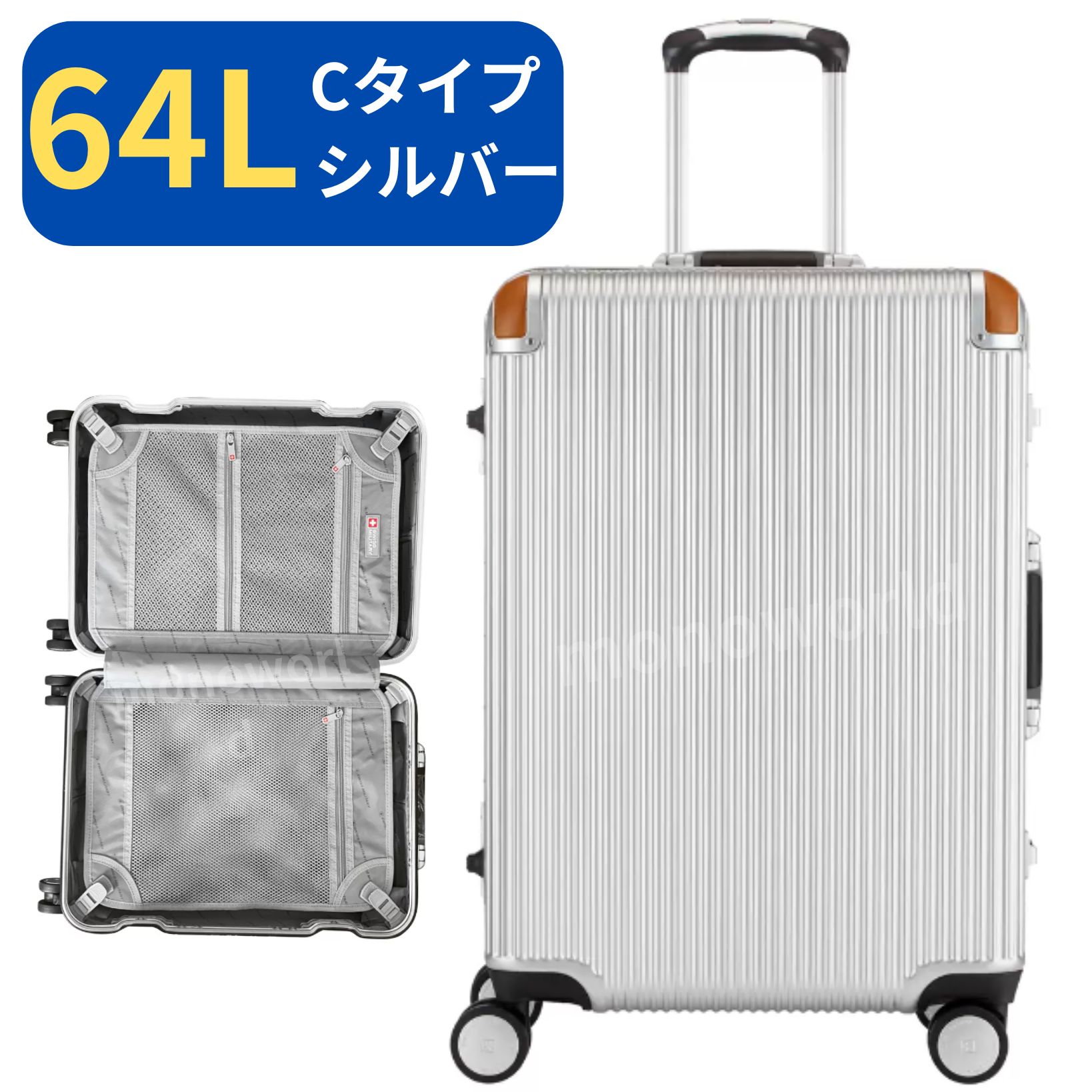 サムソナイト ジッププラス スーツケース 機内持ち込みサイズ青/▲ZB 楽天市場】サムソナイト ジッププラス スーツケース 機内