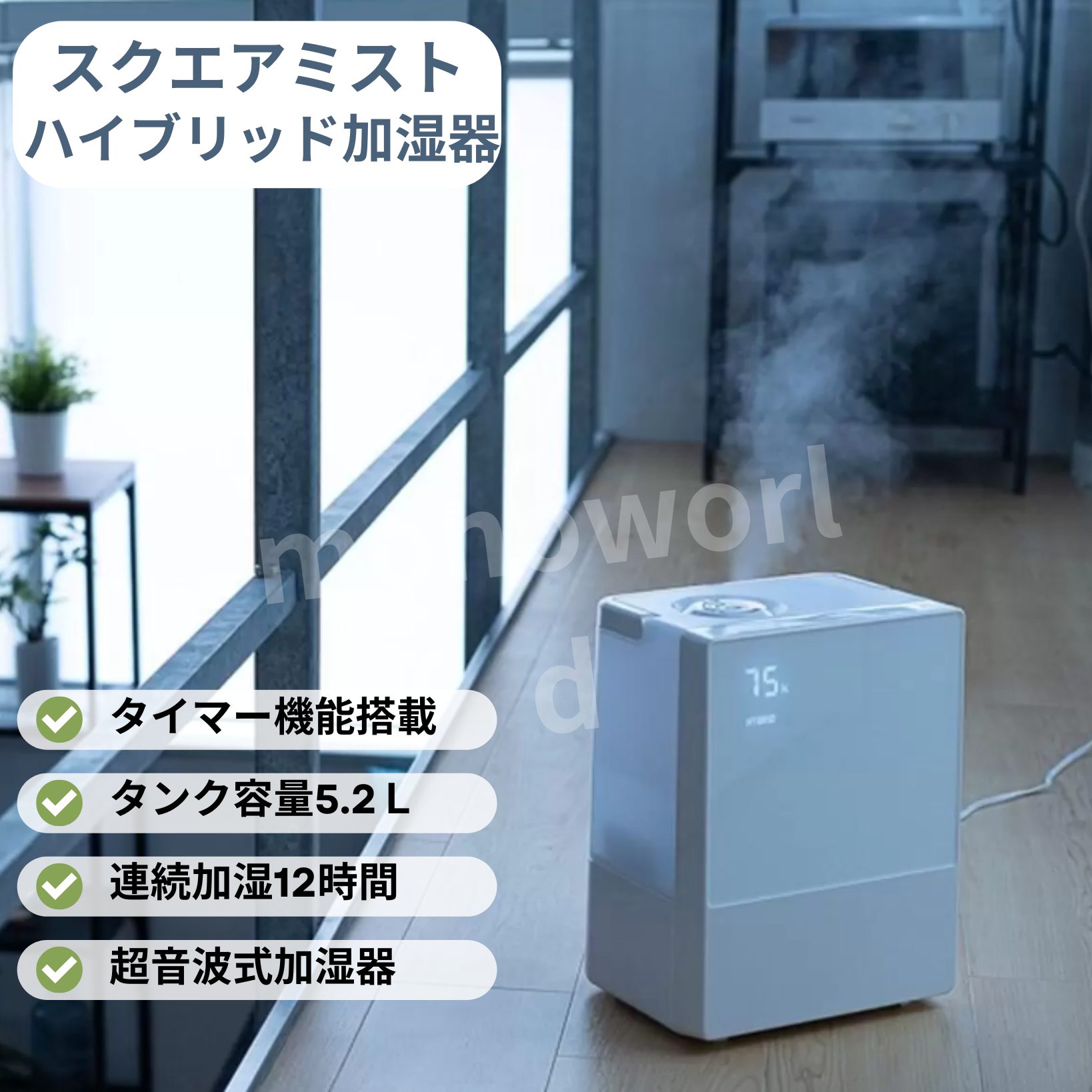 楽天市場】【ポイント10倍】《アウトレット品 箱不良》HFT-1725
