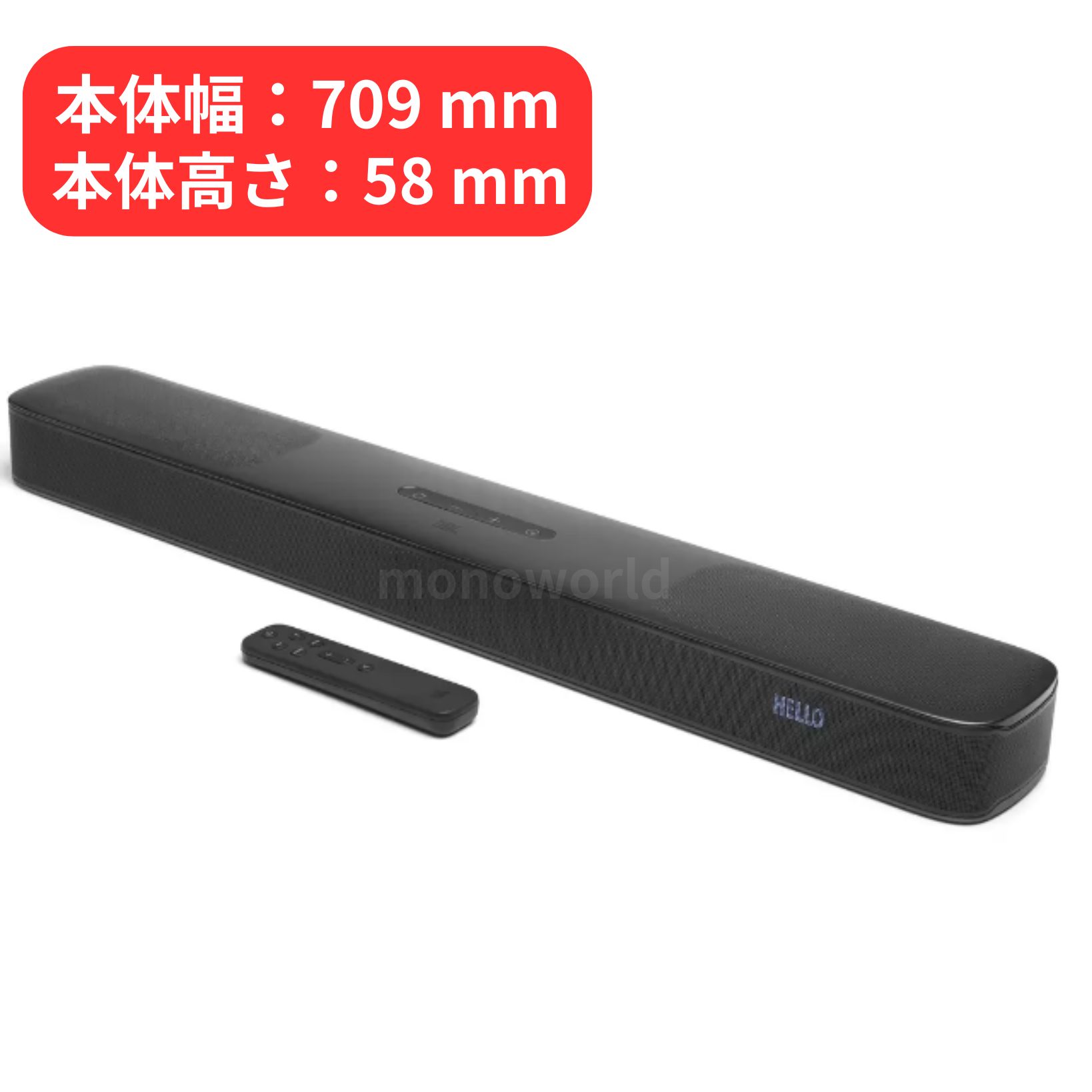 スピーカー・ウーファー JBL BAR5.0 Multibeam Amazon.com: JBL BAR5.0 5-Channel Multibeam Soundbar with