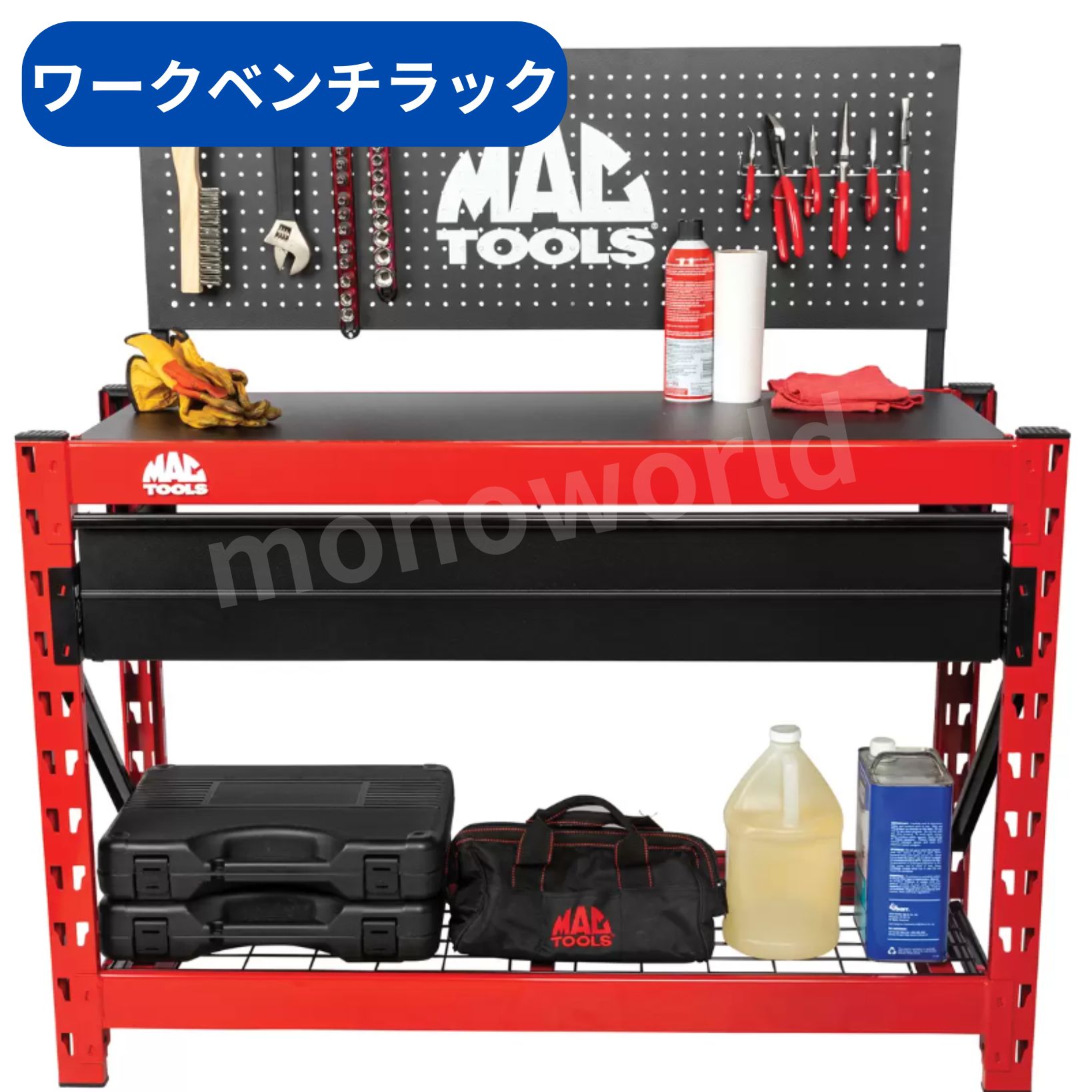 マックツール　ガレージスツール　キャスター付き　座面高さ調整・座面回転機能付き マックツール ガレージスツール キャスター付き 座面高さ調整