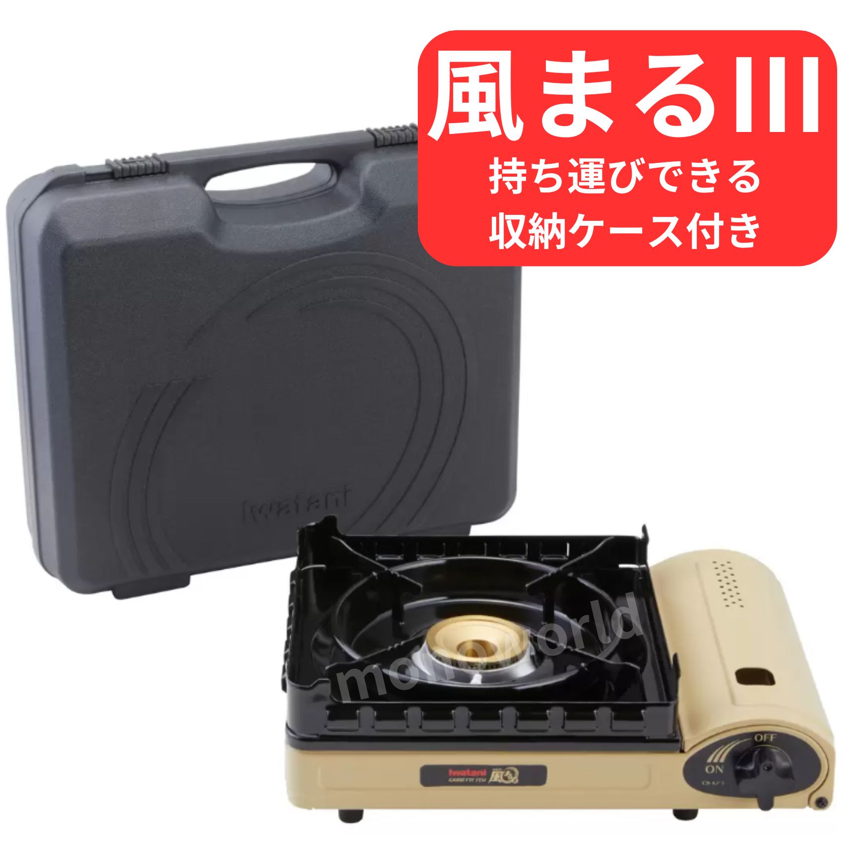 楽天市場】レビューキャンペーン目玉品◎pitboss pit boss