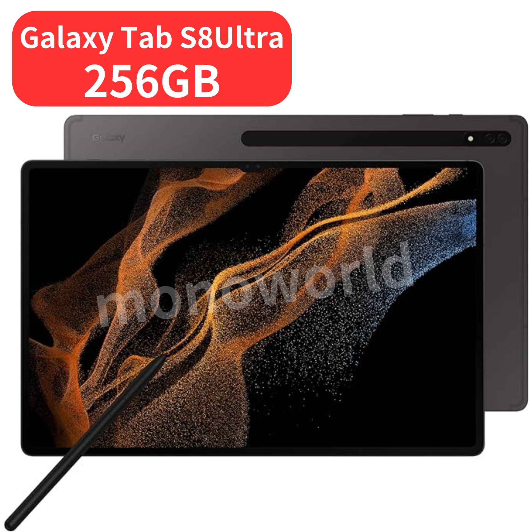 Androidタブレット本体 Sterben Galaxy Tab S9 Ultra 1+1TB Amazon.com : SAMSUNG Galaxy Tab S9 Ultra 1TB 14.6