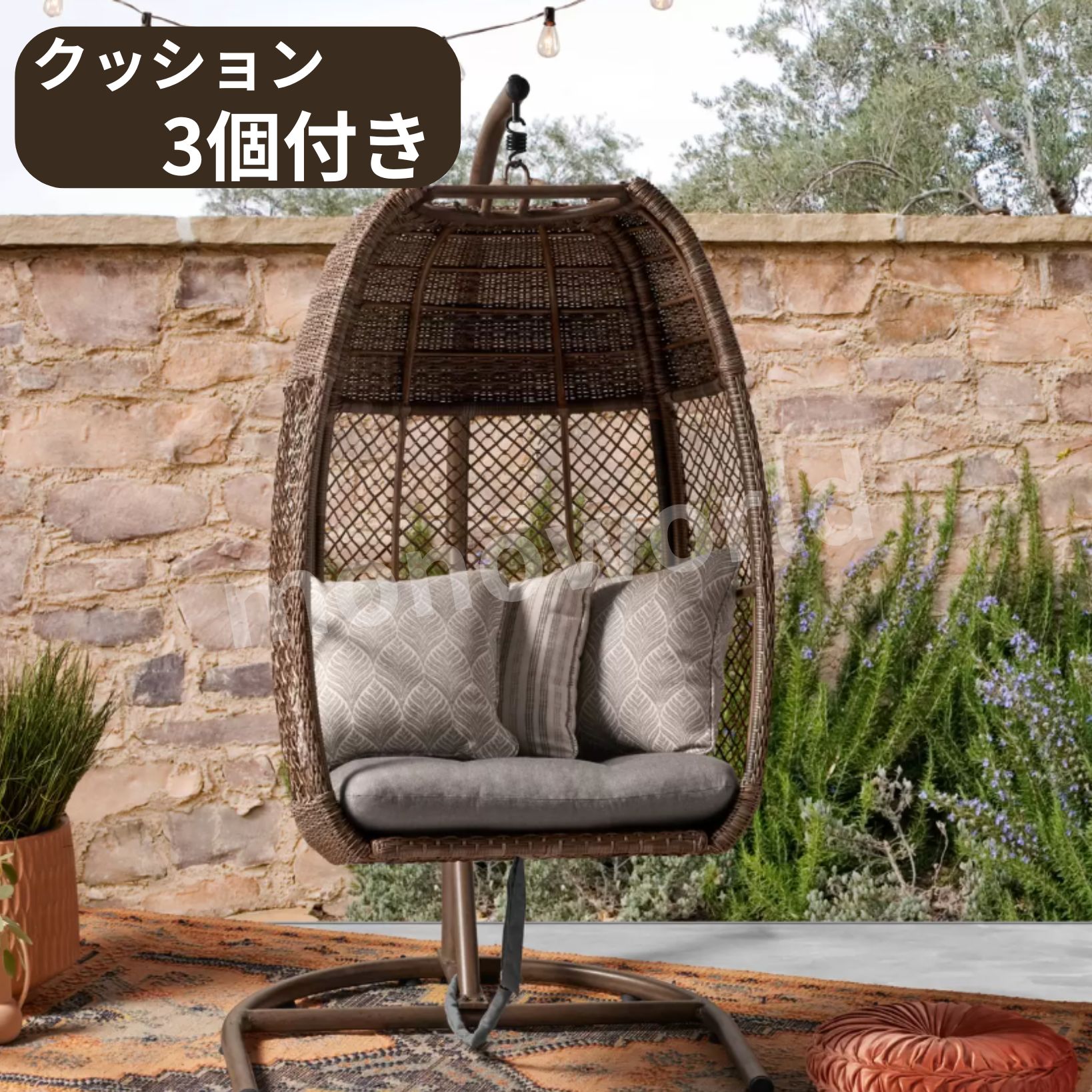 お2つ極限点◎文芸評論社会的運動超眼球品◎98000→79800円◎アジオ McKinnon ハンギングチェア ハンモック 大型 ２人用可