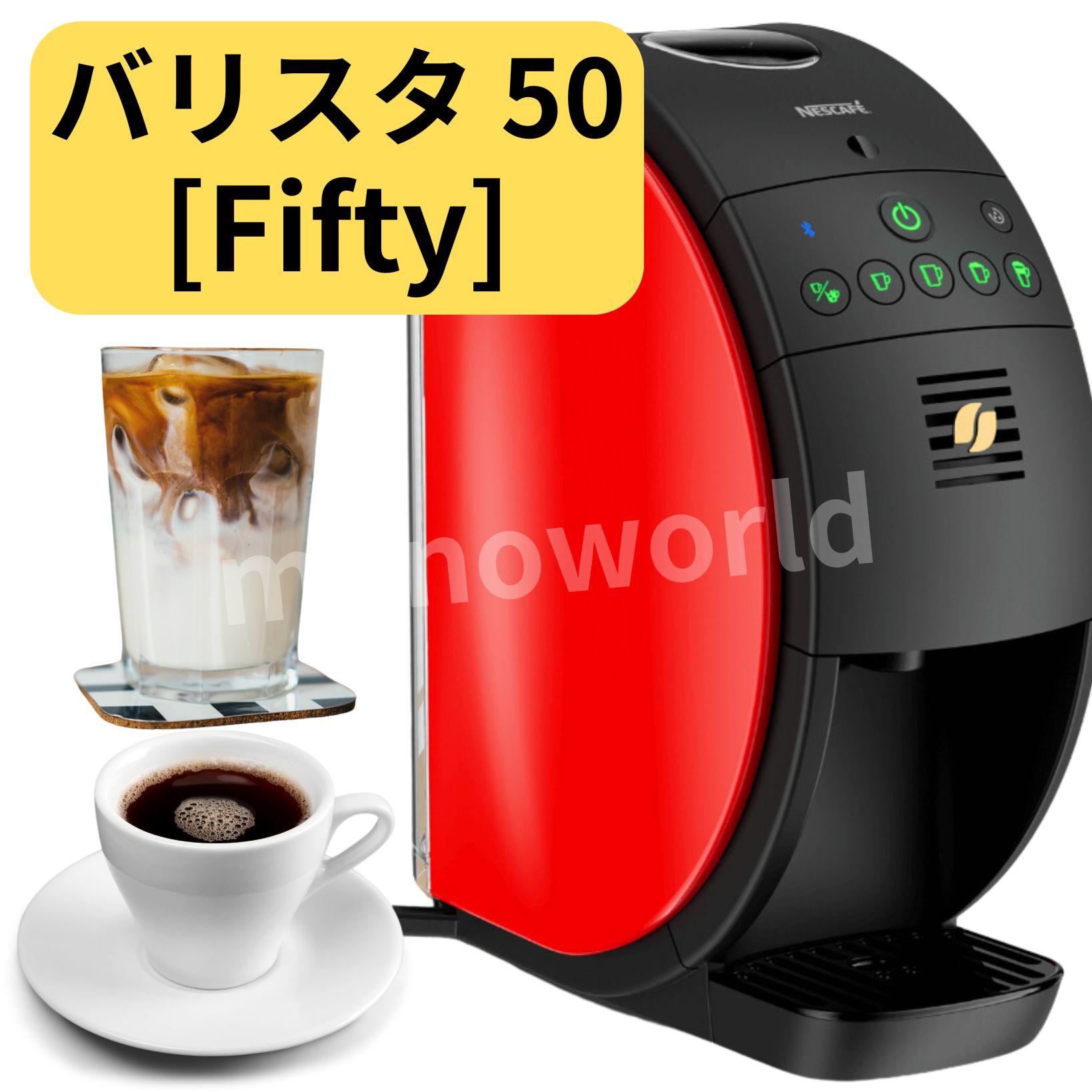 楽天市場】ネスカフェ ゴールドブレンド バリスタ シンプル