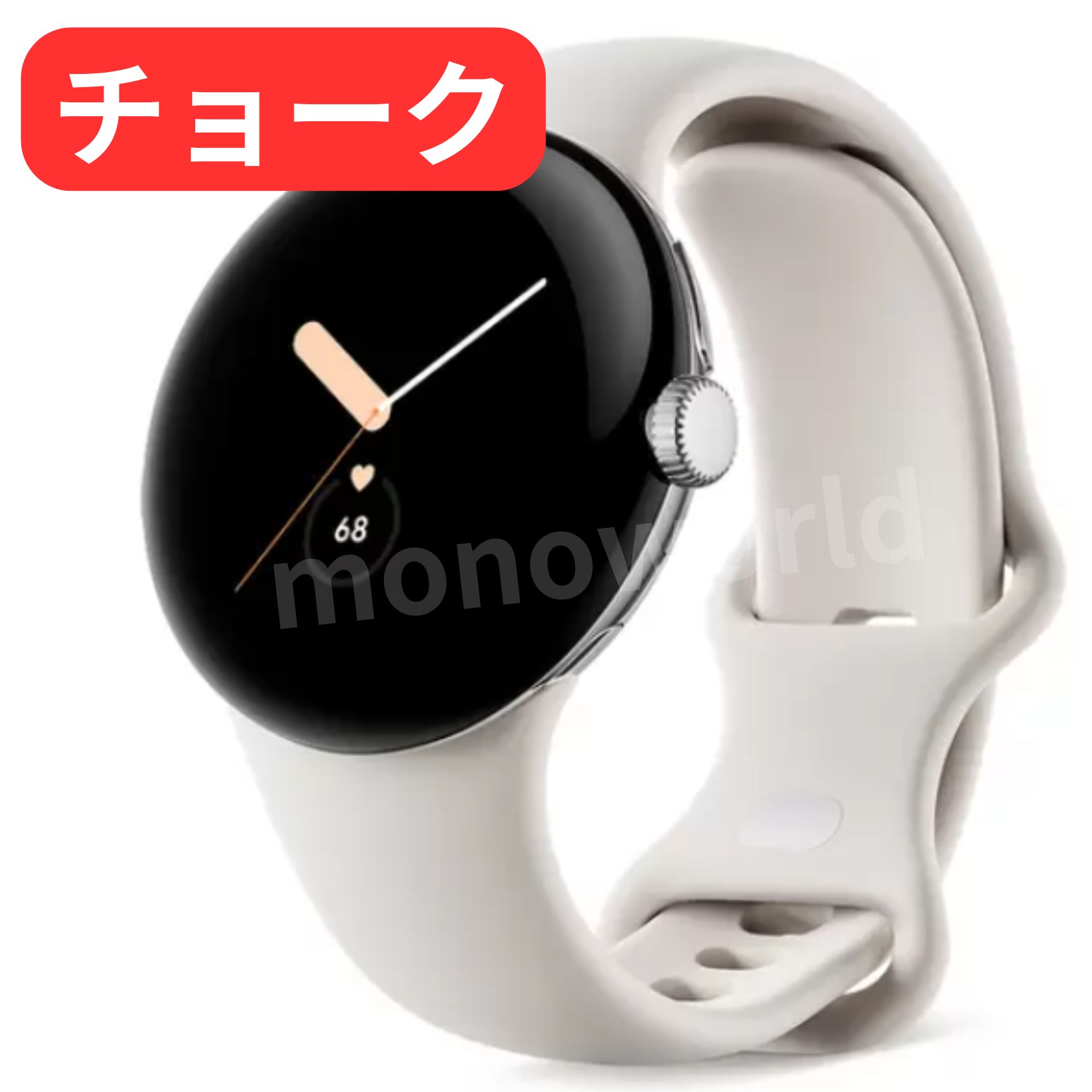 楽天市場】送料無料◎アップルウォッチ (Apple) MKQ63J/A Apple 楽天市場】送料無料◎アップルウォッチ (Apple) MKQ63J/A Apple