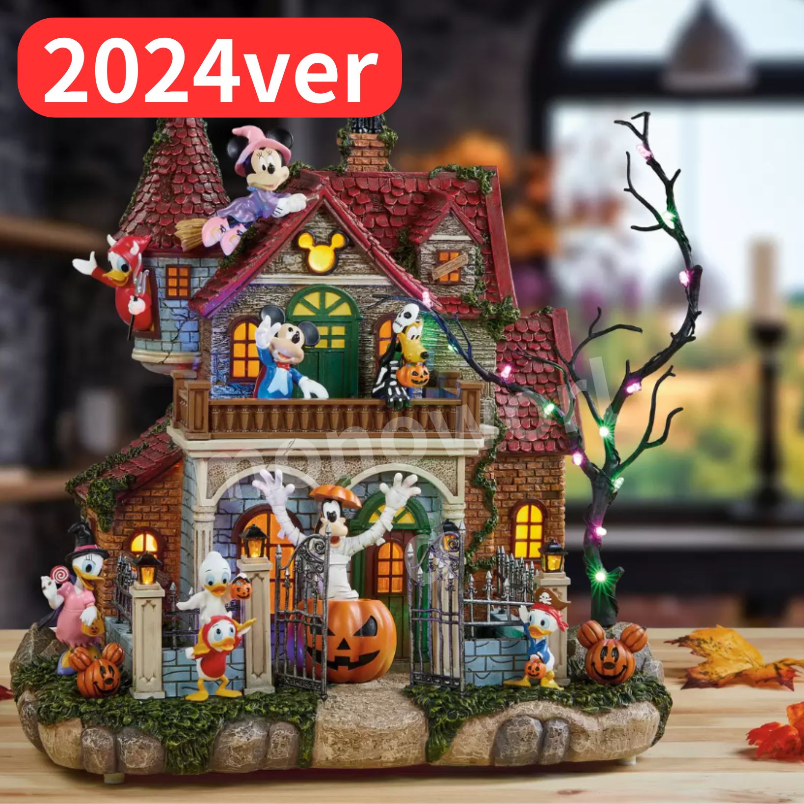 ディズニー ホリデーハウス -- 広島県・東広島市の一部は送料無料