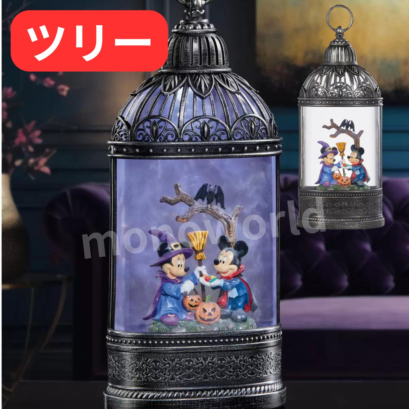 ミッキー＆ミニー ウォーターランタン ミッキー＆ミニー ウォーター ランタン Disney Showcase ラッピング可