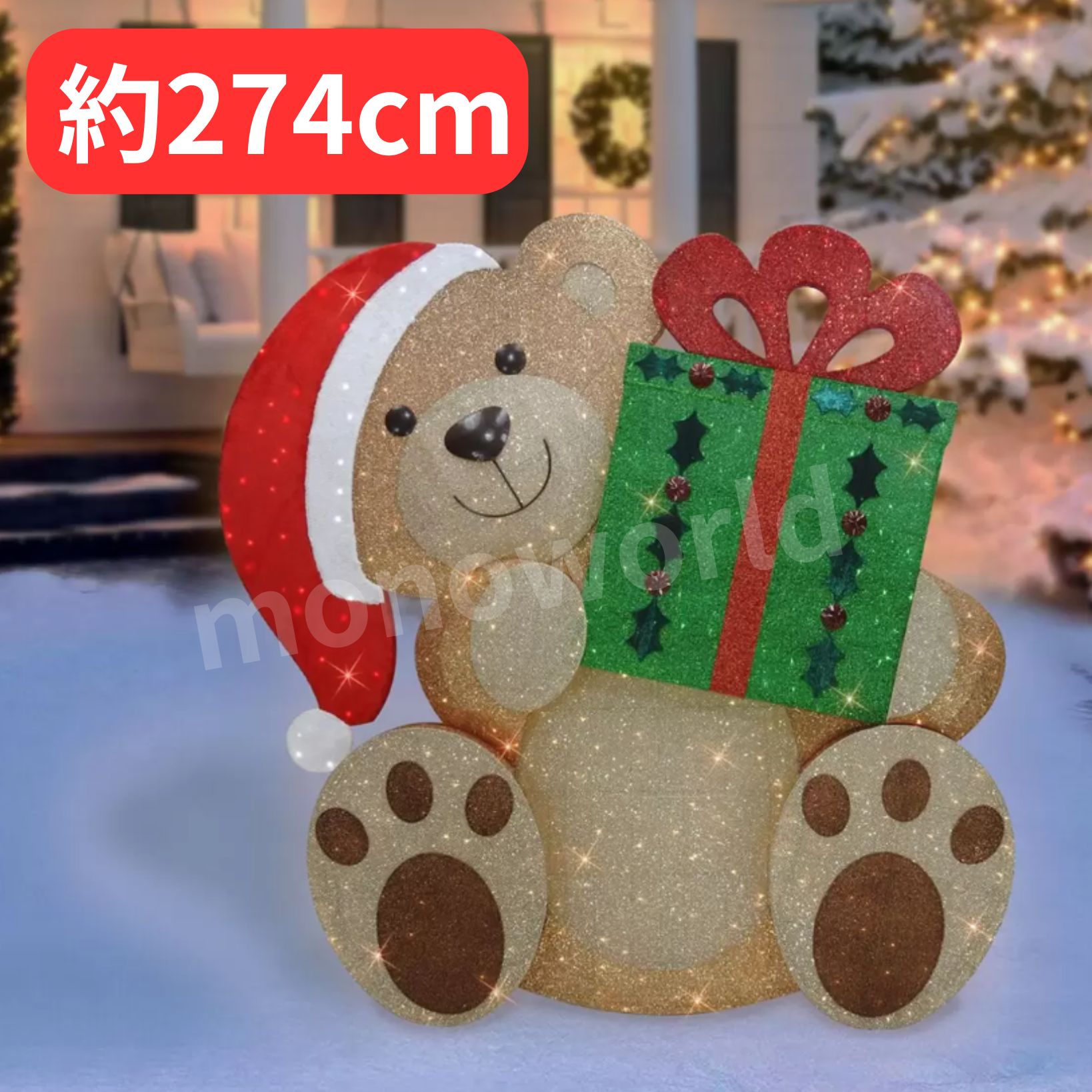 楽天市場】残りわずか◎当日発送品◎クマの親子 3体セット 370LED球