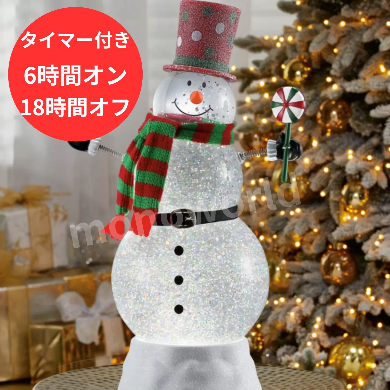 楽天市場】「スノーイングトレインライトスタンド スノーマン