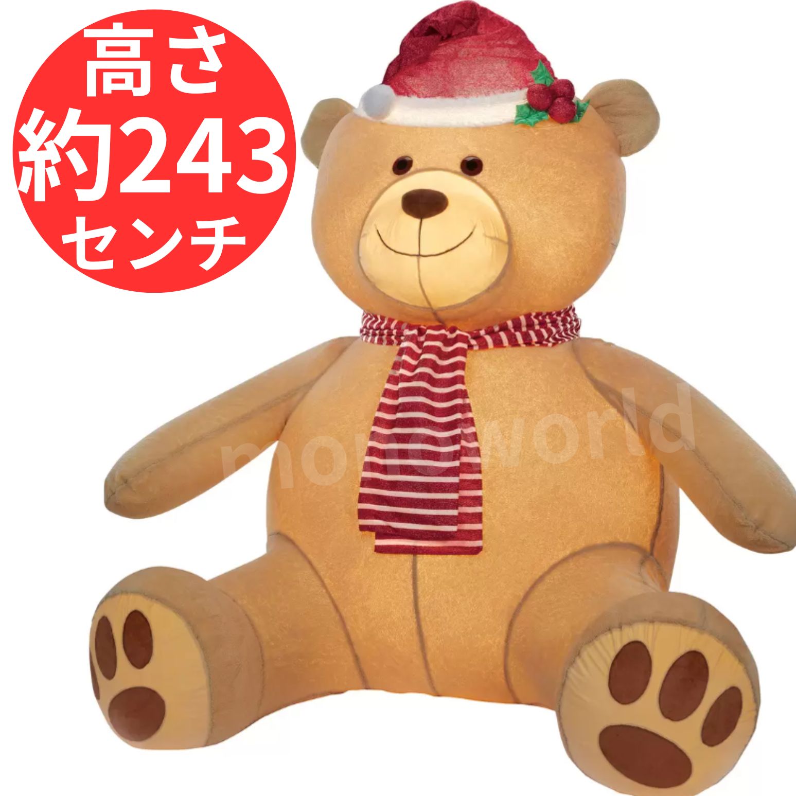 クリスマス ライトアップ ベア 高さ243センチ LED410球 ライトアップ ベア 高さ243センチ LED410球 クマ くま
