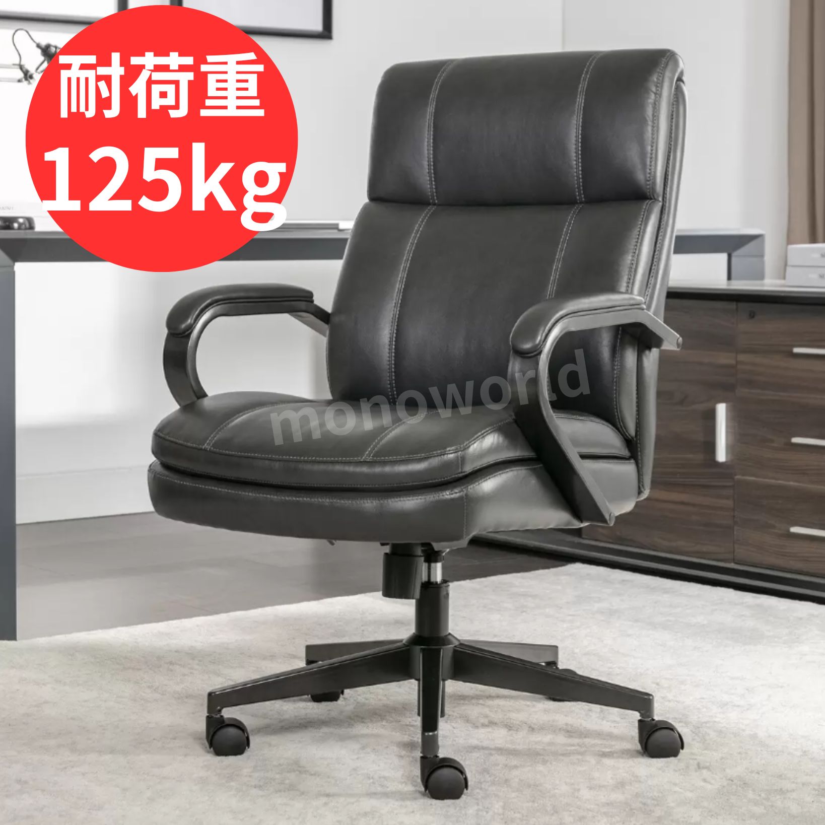 こん様❁専用ページ 楽天市場】SIDIZ コンピューターチェア ct69251 : コスト