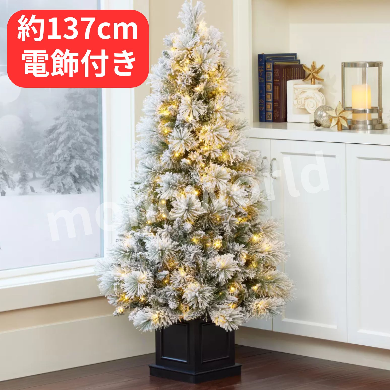 楽天市場】【1等100％ポイントバック！ ※要エントリー】クリスマス