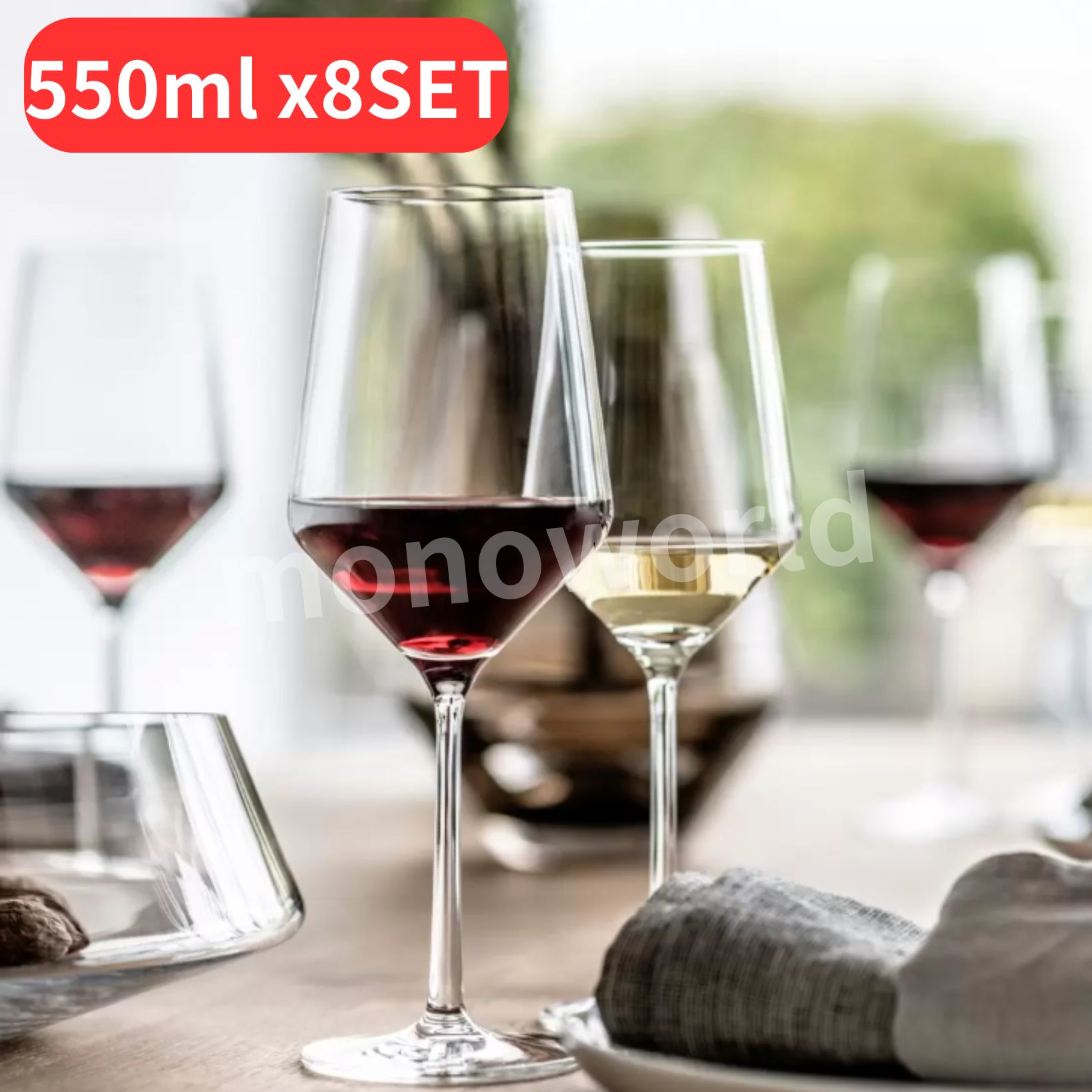 楽天市場】【送料無料】ツヴィーゼル ワイングラス 8脚セット 550ml×8