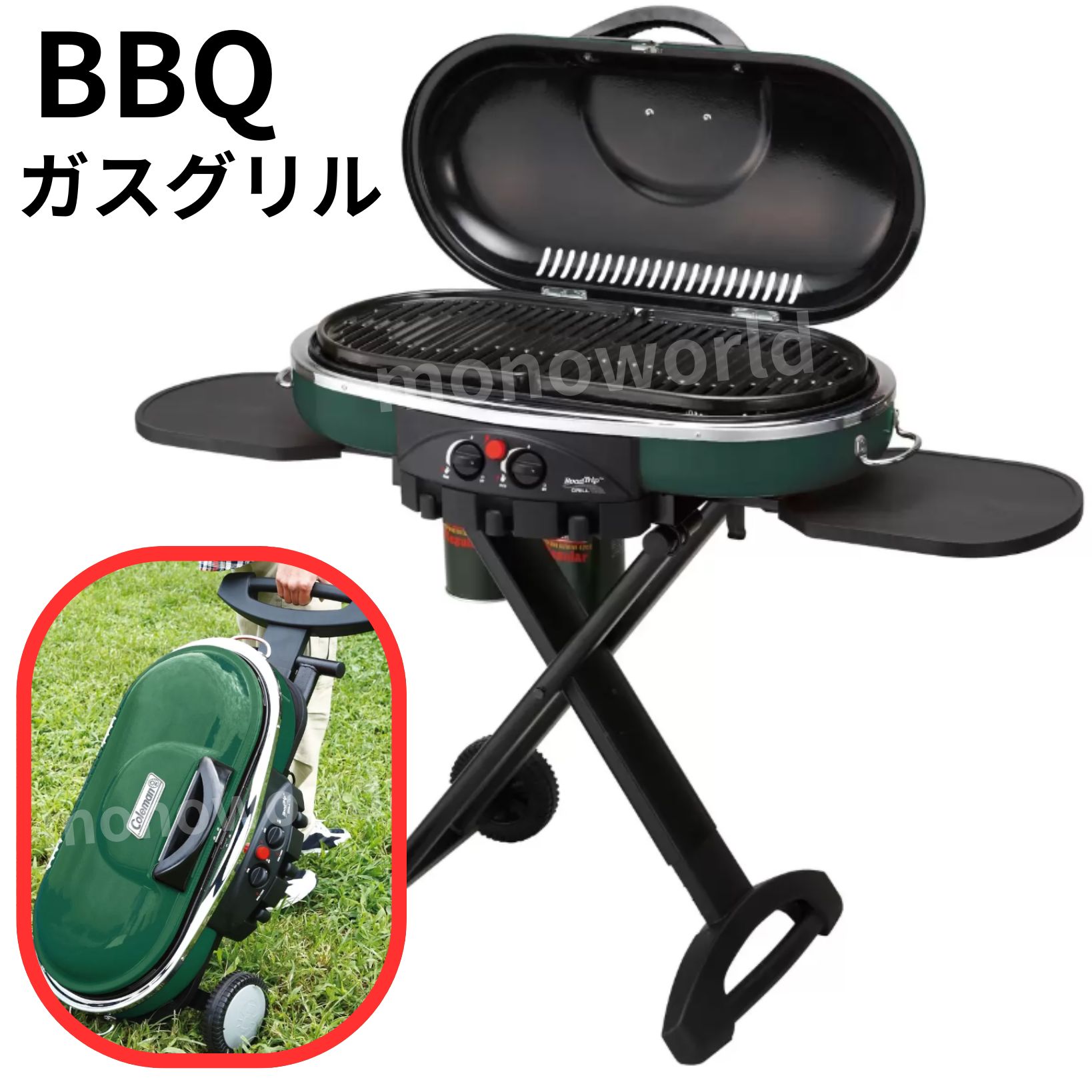 楽天市場】レビューキャンペーン目玉品◎pitboss pit boss