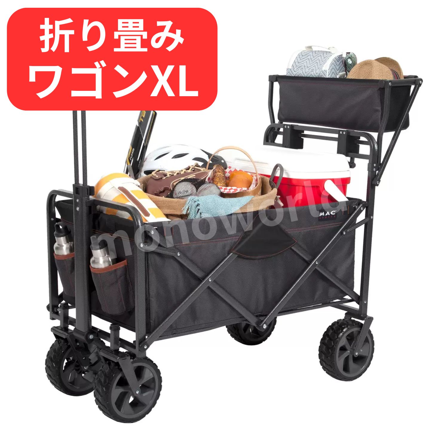 早い物勝ち！ 希少⚫ ロッキー＆ホッパー キャリーカート 早い物勝ち！ 希少⚫ ロッキー＆ホッパー キャリーカート