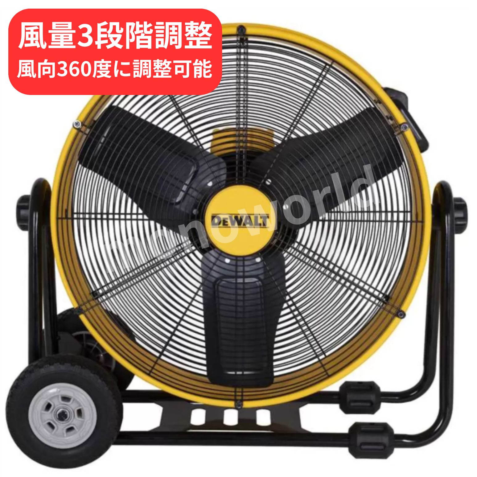楽天市場】【在庫有・即納】デウォルト(DeWALT) 業務用 小型