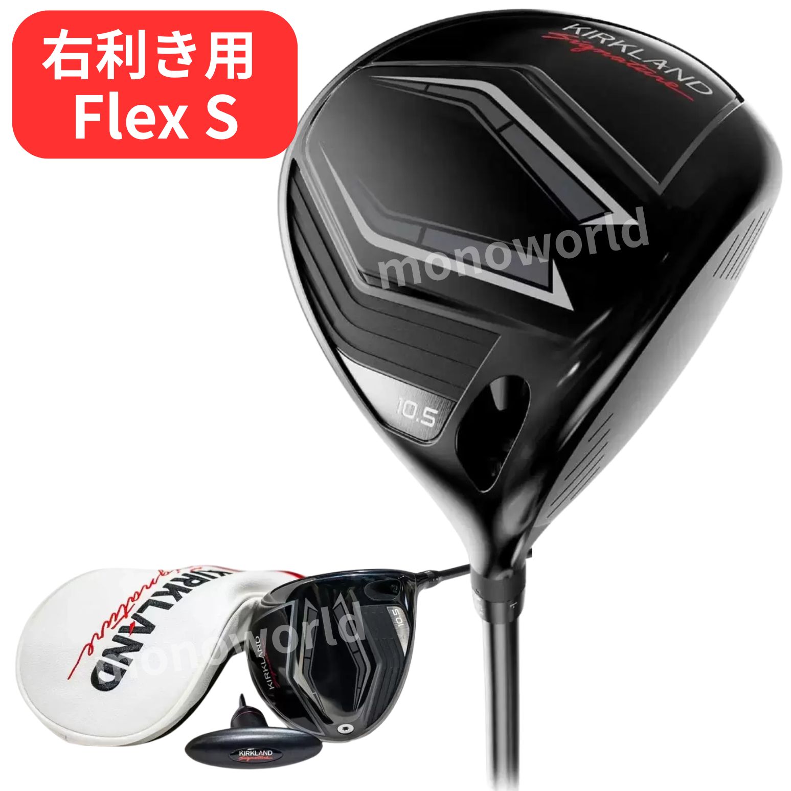 楽天市場】【Costco正規品】カークランドシグネチャー ゴルフ