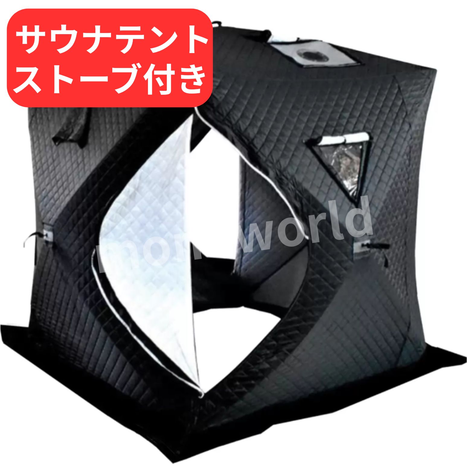 展示未使用 コストコ サウナテント ストーブ付き サウナテント ストーブ付き | Costco Japan
