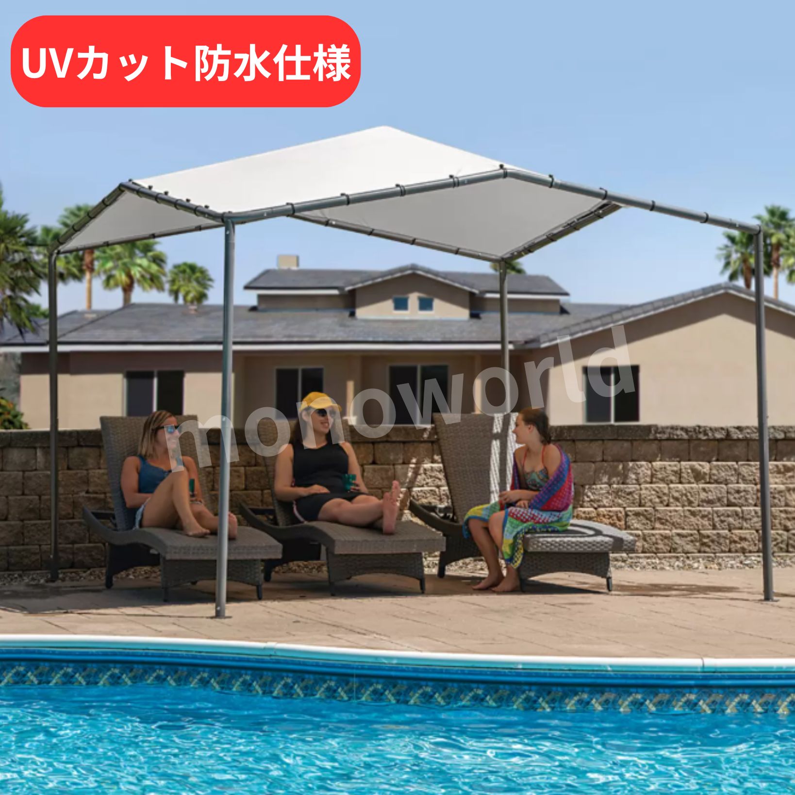 楽天市場】【送料無料・直送品】Shelterlogic Pacifica キャノピー