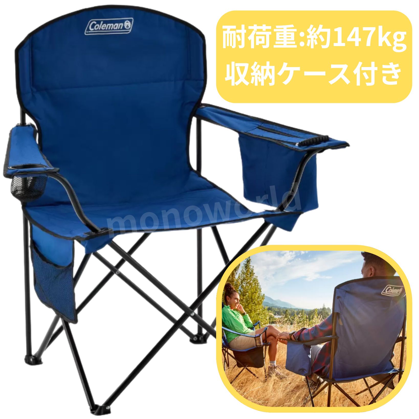 Coleman ネイビー 折りたたみアウトドアチェア 楽天市場】コールマン クアッドチェア ネイビー 耐荷重147kg