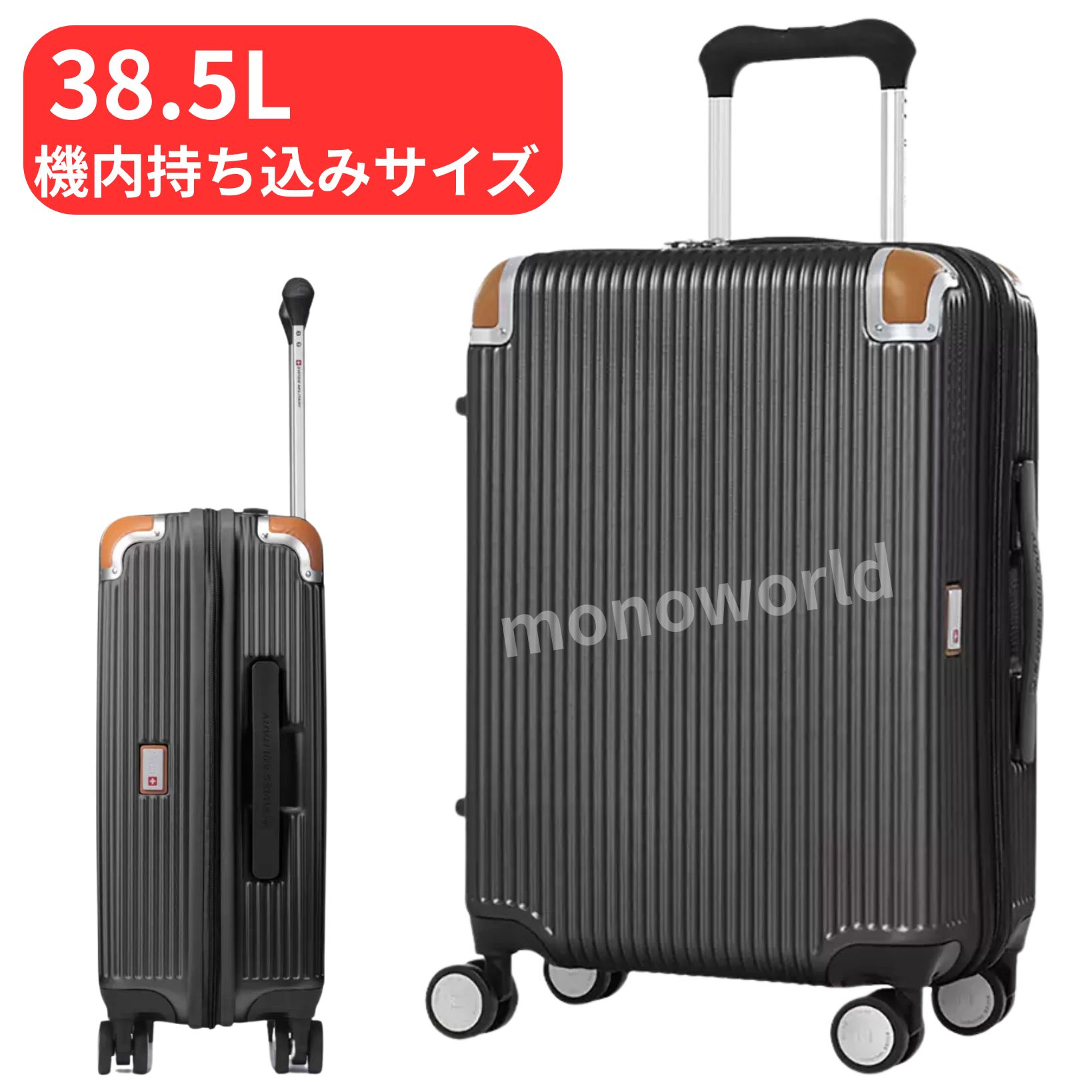 楽天市場】レビューキャンペーン目玉品◎34500円→19800円◎スイス