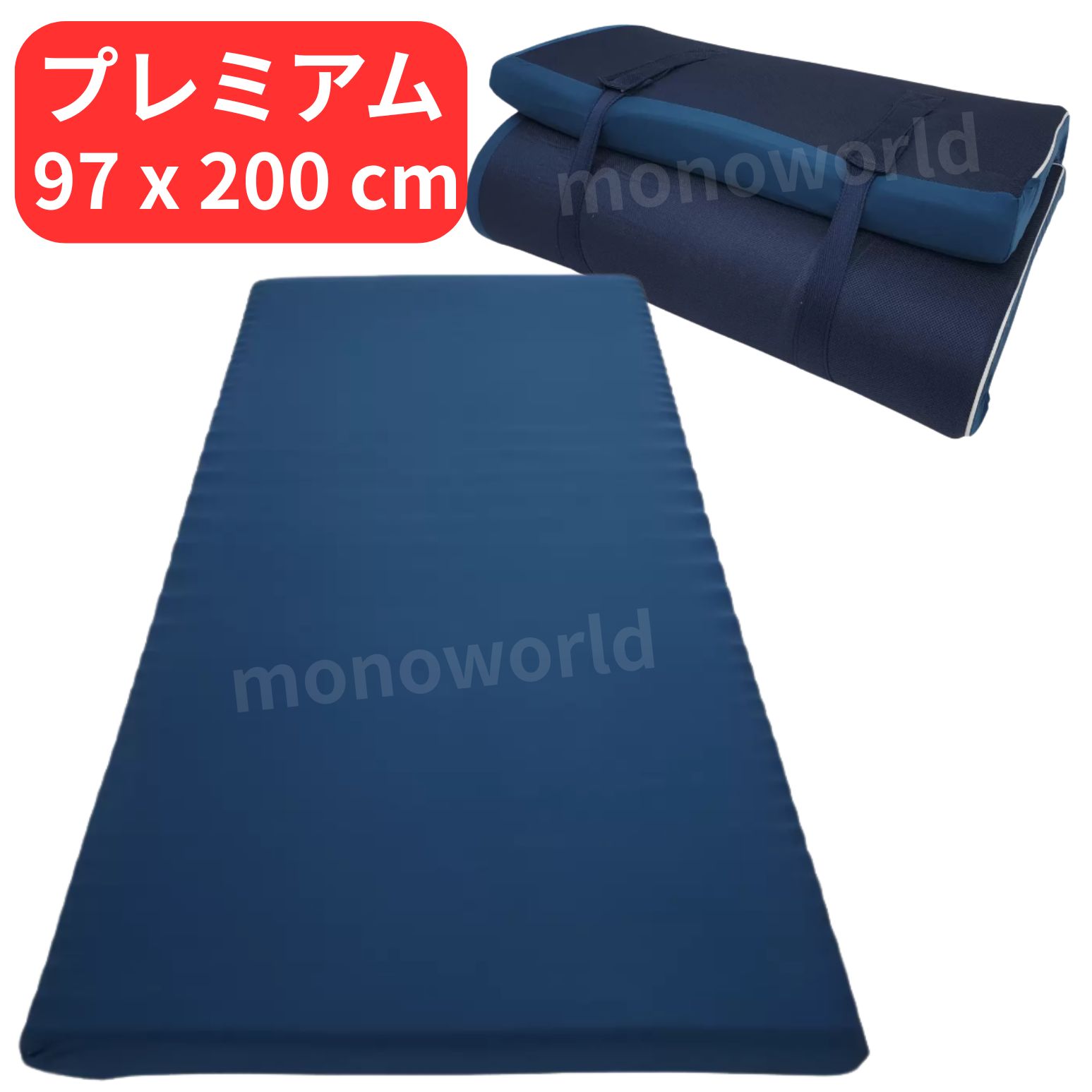 西川 高反発 敷布団 マットレス Duex Wave シングル 楽天市場】【 西川 】 高反発 敷布団 マットレス Duex Wave