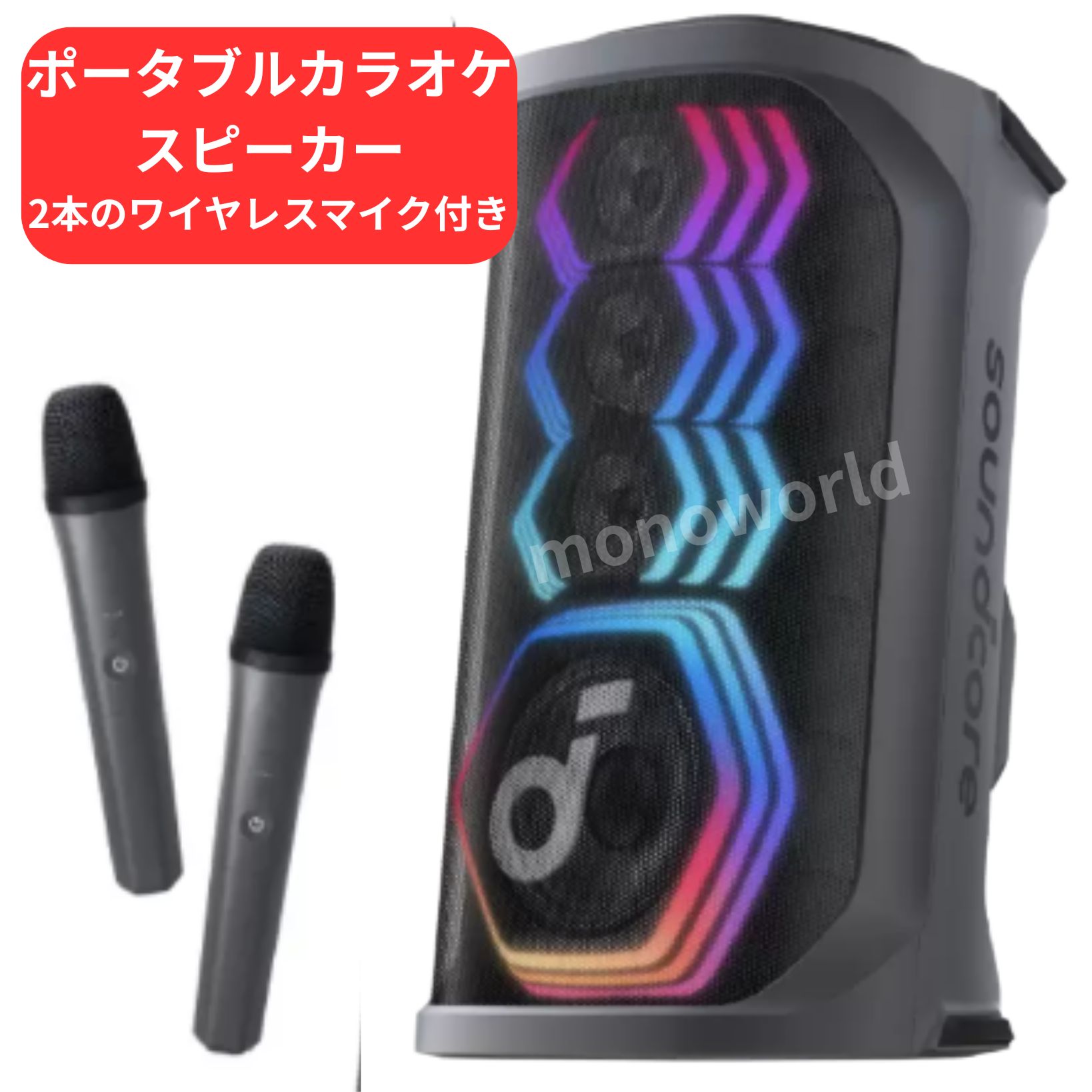 スピーカー・ウーファー Anker SOUNDCORE RAVE3 Soundcore Rave 3｜スピーカーの製品情報 | Anker Japan 公式