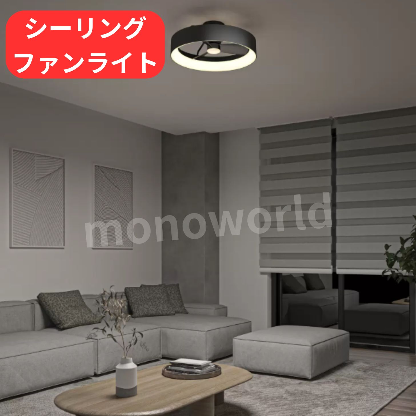 開封済み未使用 アルティカ ファンデリア ファンライト コストコ 楽天市場】【在庫限り】【COSTCO】コストコ （Artika