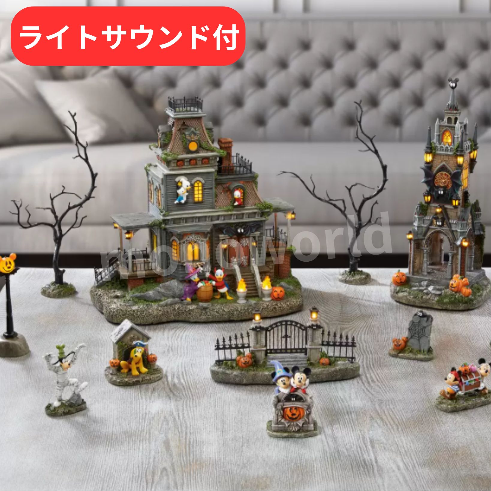 Disney - ディズニー ハロウィン ヴィレッジ 12ピースセット 新品未使用 コストコ ディズニー ハロウィン ビレッジ 12ピースセット Disney