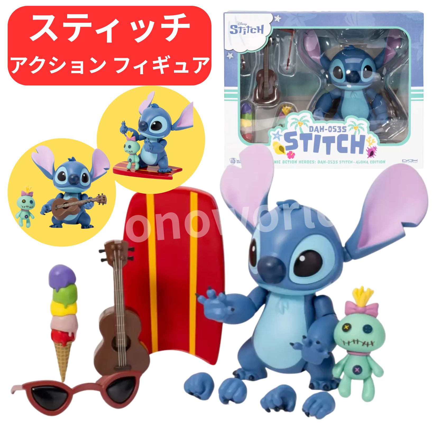 楽天市場】スティッチ アロハ ハワイアン【Disney Showcase】 #6013278