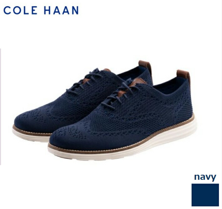 【15時までにご申し付ける決定付けるで当日送りとどける！】【米国海軍 NAVY/IVORY】電話を掛けるハーン メンズ スティッチライト ウィングティップ オックスフォードシューズ 編み物原料品 御召しもの 商行為シューズ 靴 紺 Cole Haan Stitchlite Wingtip Oxfords Shoes