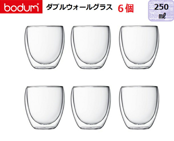 正規輸入品 ZWIESEL(ツヴィーゼル) タンブラー タワー 582ml