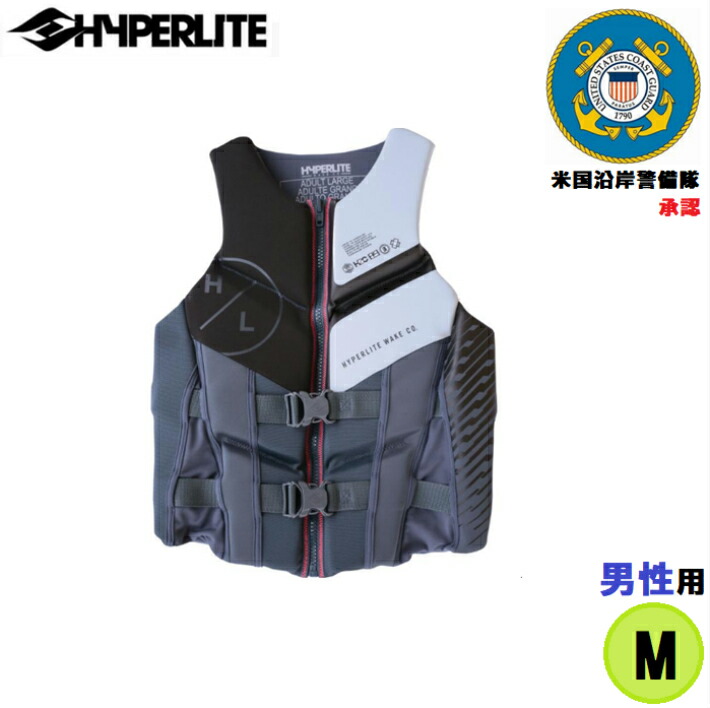 楽天市場】ウェイクボード ライフジャケット メンズ M,L,XL