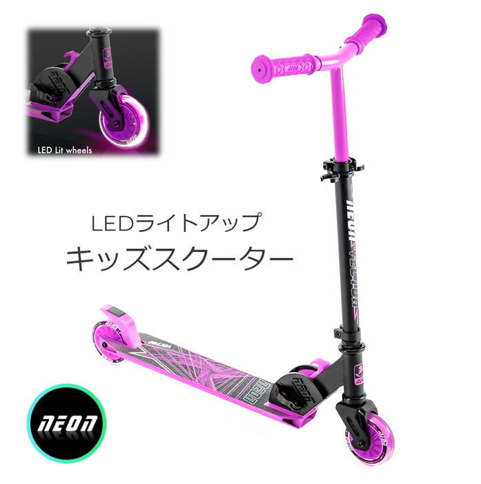 Yボリューション ネオンベクター ピンク NEON SIGN ネオンベクター グリーン ピンク キックボード