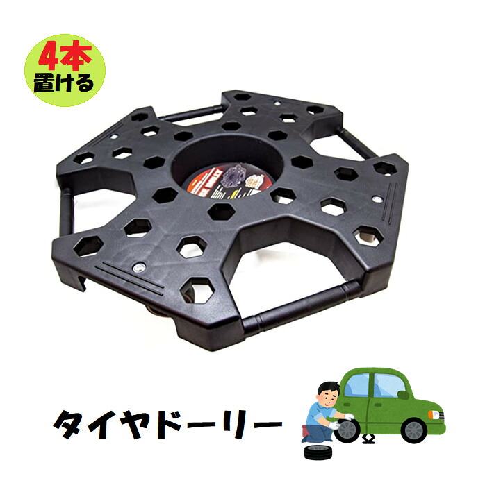 楽天市場】◎45800円→36950円◎超軽量◎NOS ノス 2t アルミジャッキ 