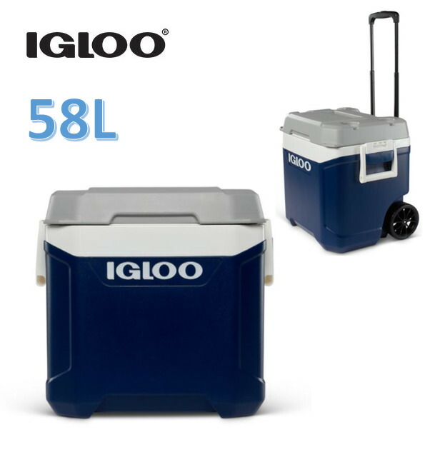 マラソン＆レビューキャンペーン目玉品◎当日発送品◎IGLOO　イグルー クーラーボックス　マックスコールド 62QT 　58L　IGLOO MaxCold Latitude　キャンプ　バーベキュー　アウトドア　BBQ　ブルー 釣り船 水上バイク マリンジェット ジェットスキー