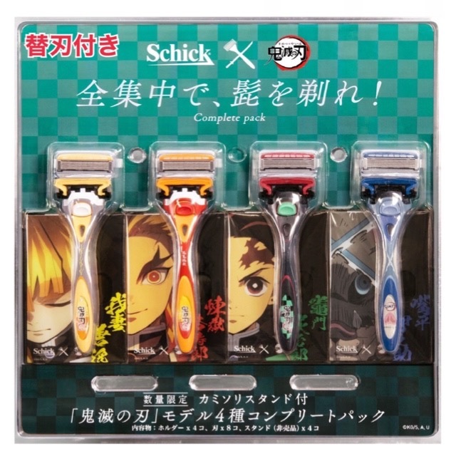 楽天市場】当日発送品◎お徳用◎大容量◎本体(刃付き)＋替刃16個