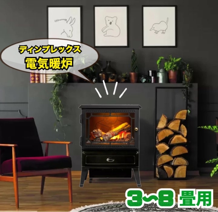 OUTDOOR FIRE COOKING PIT ファイヤー ピット 調理用焼き網付き 屋外