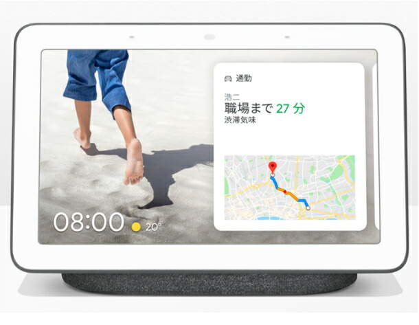 Google wifi  GA00157-JP  新品　未開封 google wifi ルーター wi-fi wifiルーター 高速 GA00157-JP AC