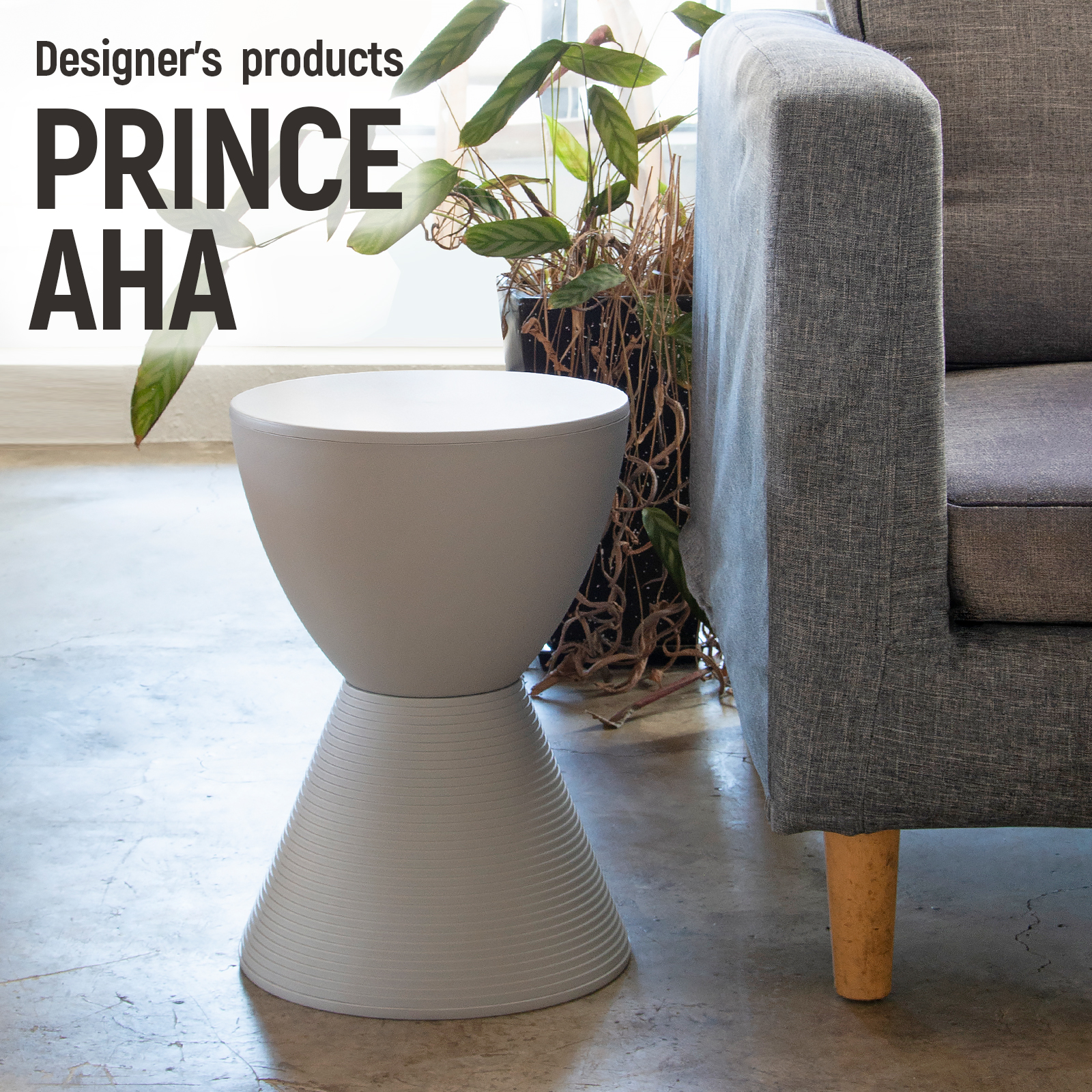 Kartell カルテル スツール PRINCE AHA プリンスアハ　ホワイト 楽天市場】カルテル スツール プリンスアハ おしゃれ 丸 椅子