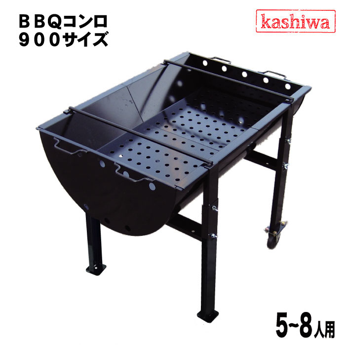 大型バーベキューコンロ 青　ドラム缶　縦半ギリ 大型バーベキューコンロ 青 ドラム缶 縦半ギリ 大型バーベキュー