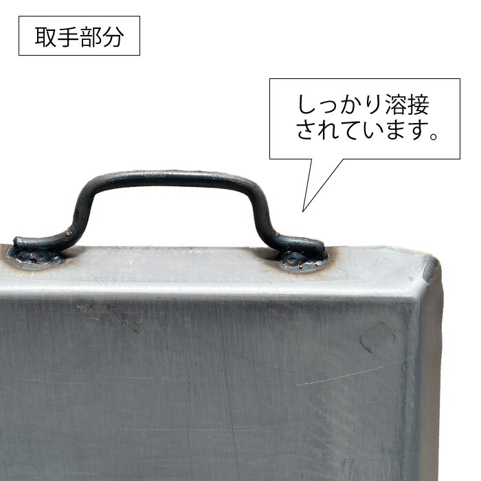 【楽天市場】鉄板 コンロ バーベキュー グリル キャンプ バーベキューコンロ 用品 大型鉄板 カシワ 【鉄板 （大ワイド） 厚さ 3.2mm