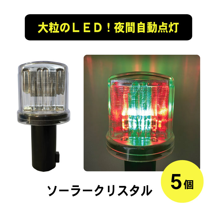 Amazon.co.jp: 電響社(Denkyosha) ゼピール 充電式LEDマルチ