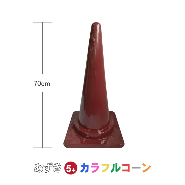 こんねこん12専用　【剥製】美しい赤色のヒインコ標本 ガラスケース付き セールコーン 赤 「進入禁止」: 建築資材 | ロイヤル